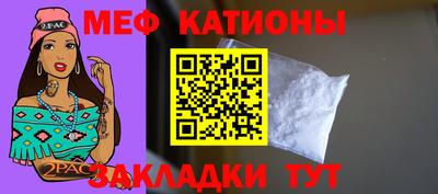 скорость Дубна