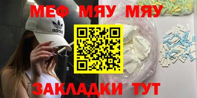 индика Донецк