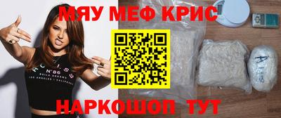 скорость Дубна