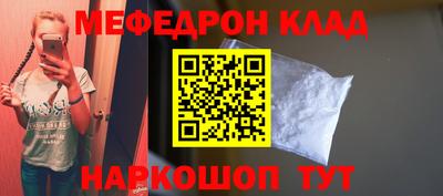 скорость Дубна