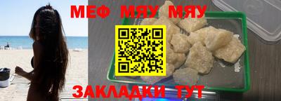 скорость Дубна