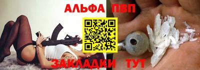 индика Донецк