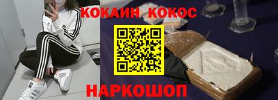 скорость Дубна