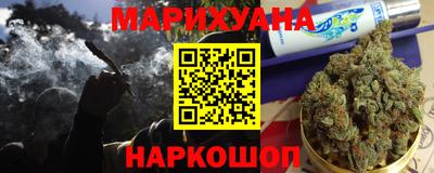 скорость Дубна