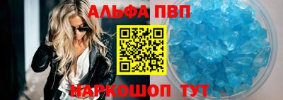 скорость Дубна