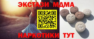 скорость Дубна