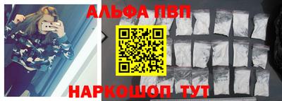 скорость Дубна