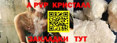 скорость Дубна