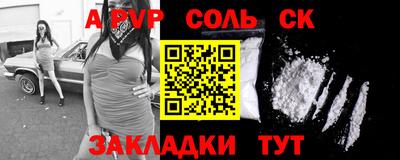 скорость Дубна
