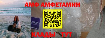 соль курить ск Донской
