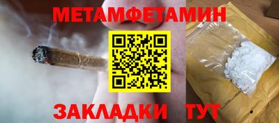 соль курить ск Донской