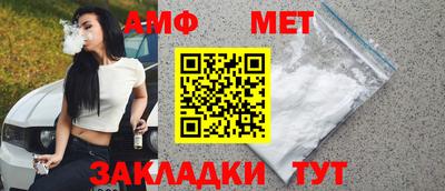 соль курить ск Донской
