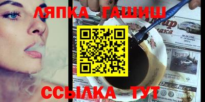индика Донецк