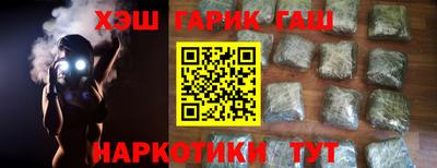 индика Донецк