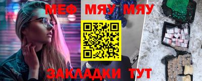 скорость Дубна